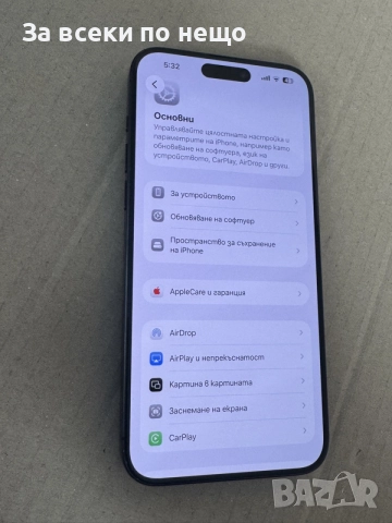 Iphone 15 pro max 256GB , ЛИЧНО ПРЕДАВАНЕ! Айфон 15 про макс, снимка 13 - Apple iPhone - 55430876