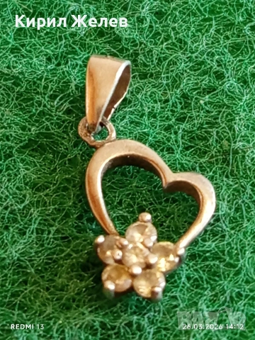 Нежна сребърна висулка във формата на сърце ❤️ с инкрустирани кристали 51760