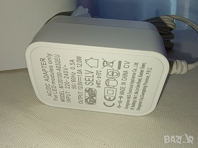 Рутер TP-Link HX520 от А1, снимка 4 - Рутери - 54319042