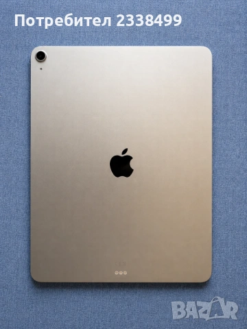 Ipad Air M3 13 inch 256 GB с Apple Magic клавиатура с БДС, снимка 4 - Apple iPhone - 54777797