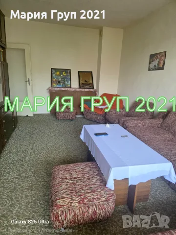 ✨ ПРОСТОРЕН ТРИСТАЕН АПАРТАМЕНТ В КВ. „СЛАВЯНСКИ“ – ДИМИТРОВГРАД ✨