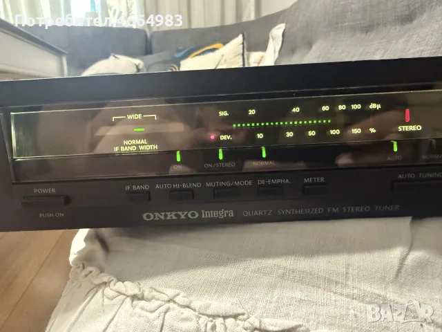 onkyo integra T-9060