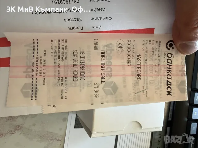 Оригинални очила унисекс  Cartier CT0474S 004, снимка 2 - Слънчеви и диоптрични очила - 55649554