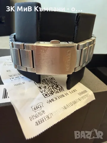Часовник Citizen aw1760-81w, снимка 5 - Мъжки - 55498635