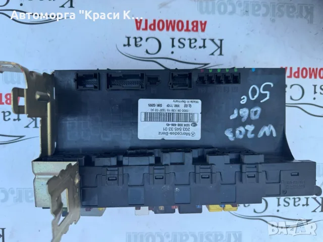 SAM модул Mercedes C-Class W203 2006г. / 2035453301 / 