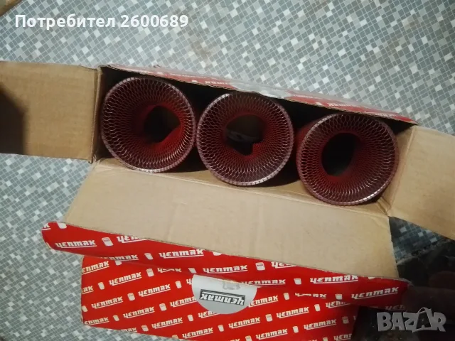 Продавам нови цилиндрови ризи Yenmak за Perkins 3.152, снимка 2 - Части - 55450429