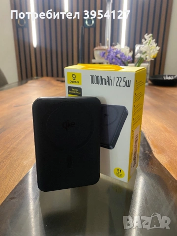 Power bank Baseus Qi2  Батерия 10 000mA реални! 