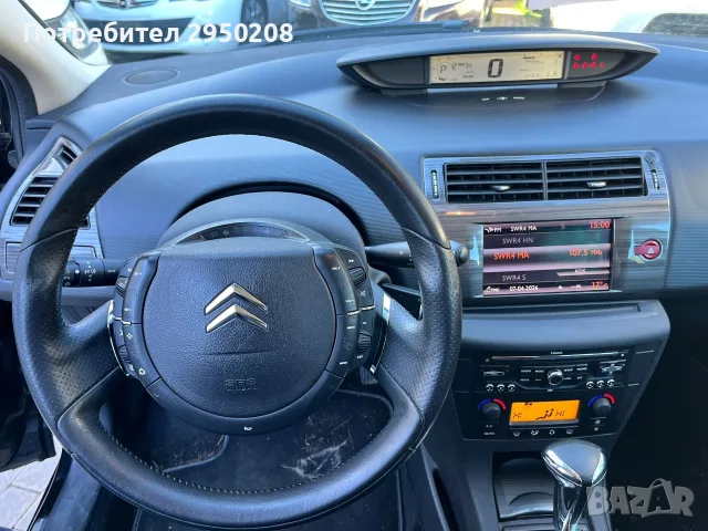 citroen c4 2.0 hdi 136 automat aisin 6, снимка 14 - Автомобили и джипове - 55424796
