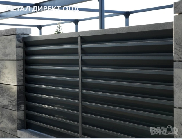Продажба на Метални Оградни системи + БЕЗПЛАТНА ДОСТАВКА, снимка 6 - Облицовки - 36274192