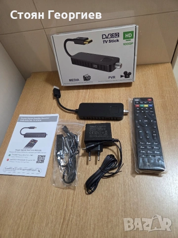 Dcolor DVB-S/S2 HD TV Stick, цифров сателитен приемник, предназначен да надстрои вашия телевизор  