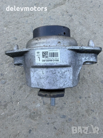 m8a2-6a003-bd, m8a26a003bd ляв тампон за двигател от Land Rover Range Rover Velar (L560) 3.0 D , снимка 2 - Части - 55086928