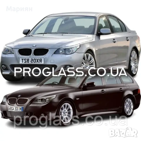 Челно стъкло за BMW 5 (E60/E61) (Седан, Комби) (2003-2010), снимка 2 - Части - 54690988