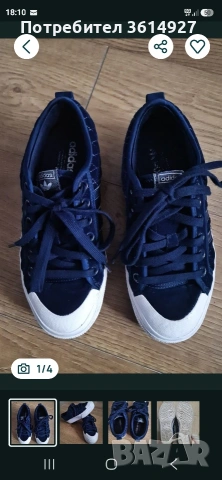 Оригинални кецове ADIDAS , 37,5/23,5 см