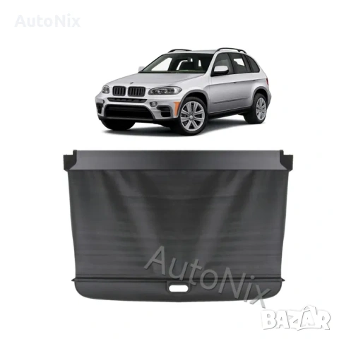 НОВА Щора за багажник за BMW X5 E70 бмв х5 е70 щора