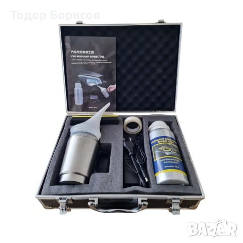 Комплект за химическо възстановяване на фарове, снимка 3 - Аксесоари и консумативи - 54205368