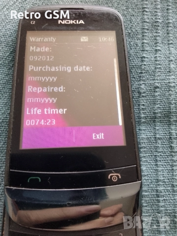 Nokia C2-02  (+кабел за зареждане), снимка 2 - Nokia - 54491821