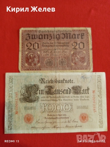 Две райхбанкноти 1 000 марки 1910г. 20 марки 1918г. Германия редки за КОЛЕКЦИЯ 14738