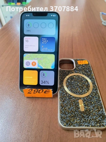 Apple IPHONE 14 128GB white