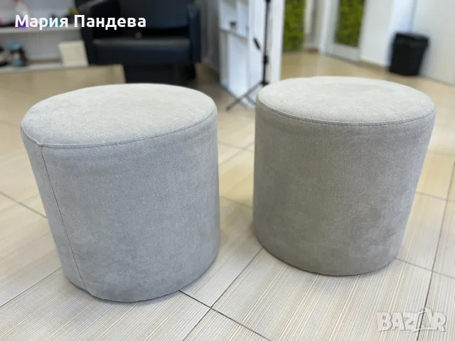 Табуретки за салон