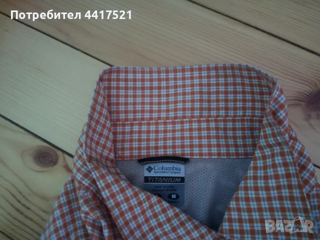 Риза с къс ръкав Columbia Titanium, снимка 6 - Ризи - 55503781