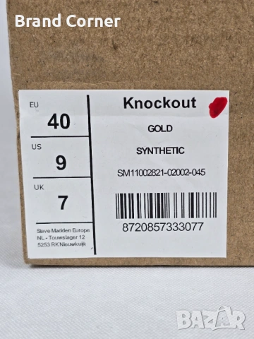 Steve Madden Knockout - размер 40 / НОВИ , снимка 8 - Дамски обувки на ток - 54341520