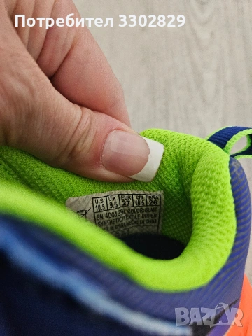 Маратонки скечърс за момче, снимка 4 - Детски маратонки - 54180605