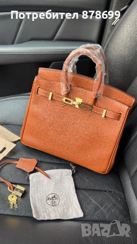 Hermes Birkin 25cm gold and gold