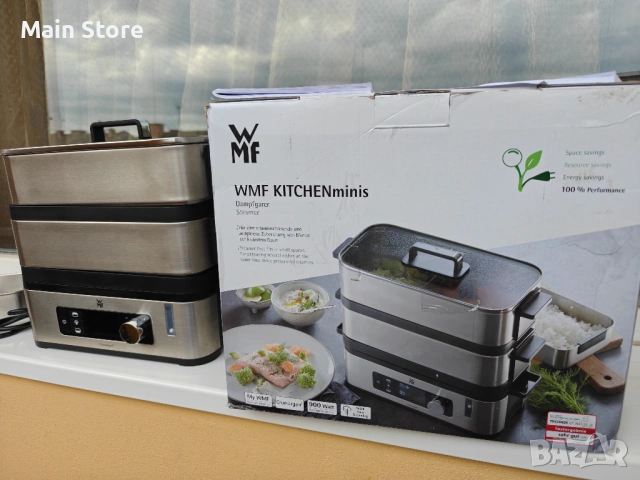 WMF Kitchen Minis Уред за готвене на пара 900W, Немска марка, НОВА, снимка 7 - Други - 54551984