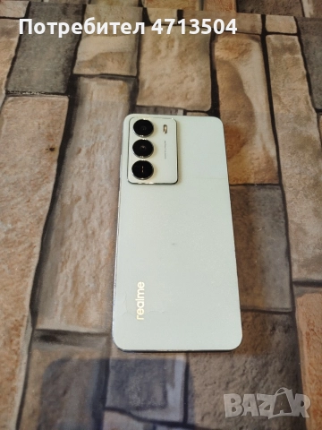 Realme  14x 5g.  