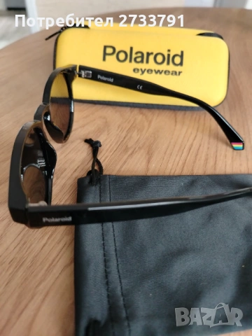Слънчеви очила Polaroid PLD 6175/S, снимка 2 - Слънчеви и диоптрични очила - 54885702