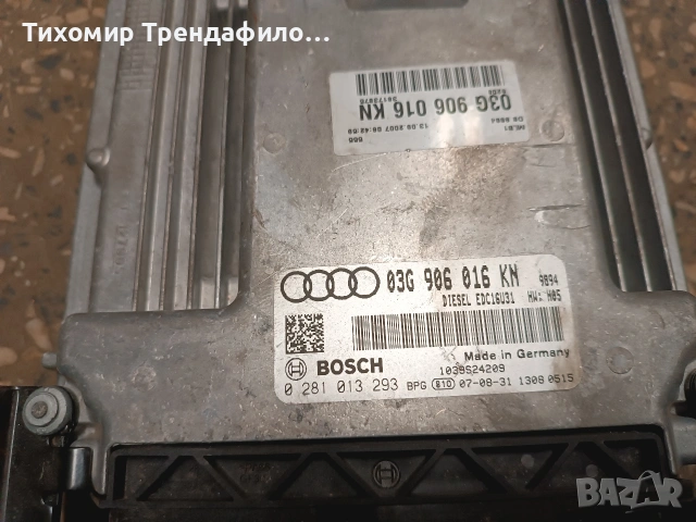 ECU компютър AUDI A4 2.0 TDI 0 281 013 293 , 03G 906 016KN , 0281013293 , 03G906016KN EDC16U31, снимка 2 - Части - 54590490