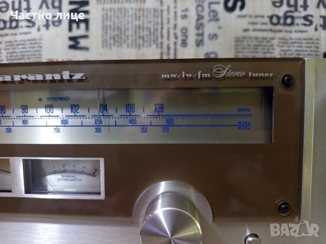 "Marantz"2020L Винтидж Стерео Тунер, снимка 5 - Ресийвъри, усилватели, смесителни пултове - 54815067