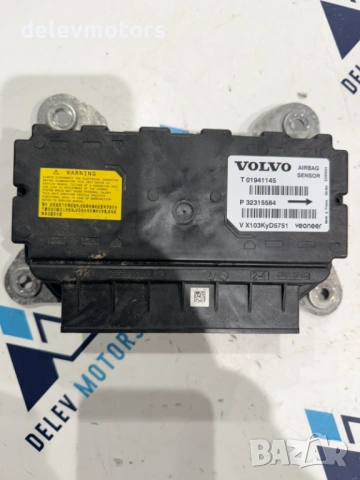 P32315584 airbag модул за тестване от Volvo XC60 2 B5 Mild-Hybrid AWD 2.0 дизел, двигател D420T2