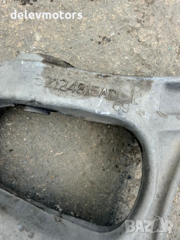 52124815AD заден носач ляв от Jeep Grand Cherokee WK2 3.6i двигател ERB, 294 кс., автоматик, 4x4, снимка 7 - Части - 55264402