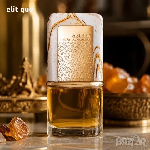 Lattafa Al Nashama Eau de Parfum 100 мл – Луксозен ориенталски парфюм за него и нея с бергамот, слив, снимка 2 - Унисекс парфюми - 55339254