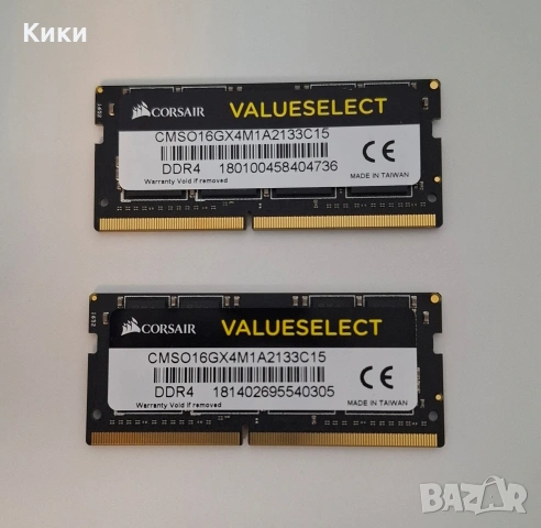 РАМ ПАМЕТИ 16GB DDR4 (RAM DDR4) Laptop 