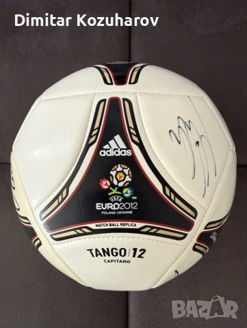 Футболна топка Adidas Tango Euro 2012 с автографи от германския национален отбор