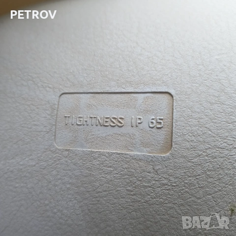 Продавам три броя осветителни тела за улица или двор, снимка 2 - Други - 54181219