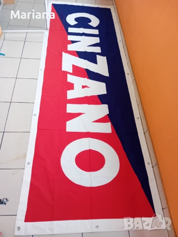 Рекламен трансперант от Италия, снимка 2 - Обзавеждане за заведение - 54214035