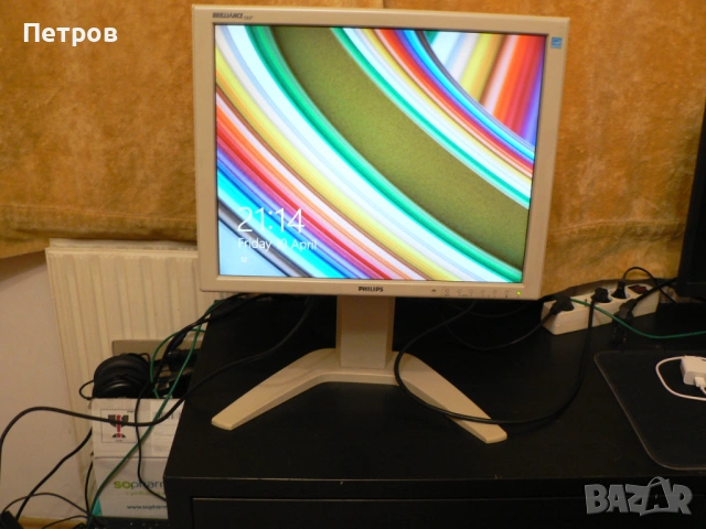 монитор PHILIPS BRILLIANCE 190P, снимка 2 - Монитори - 54165340