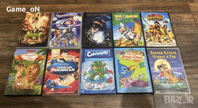 ДвД Анимации/dvd, снимка 2 - DVD филми - 55282611