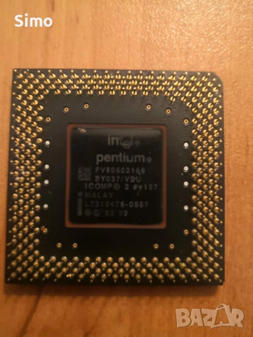Ретро процесори Pentium mmx 233 и Pentium mmx 166