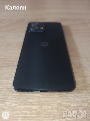 Motorola g84 5G 256GB 8+8GB + подаръци, снимка 5 - Motorola - 54389676