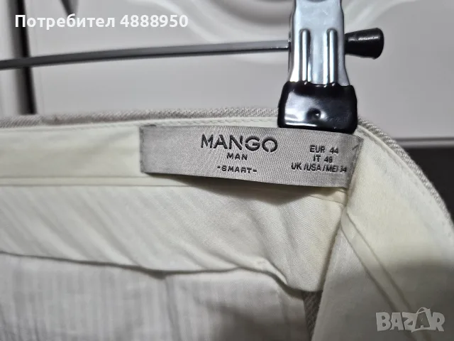 ленени панталони ZARA и Mango , снимка 11 - Панталони - 55408257