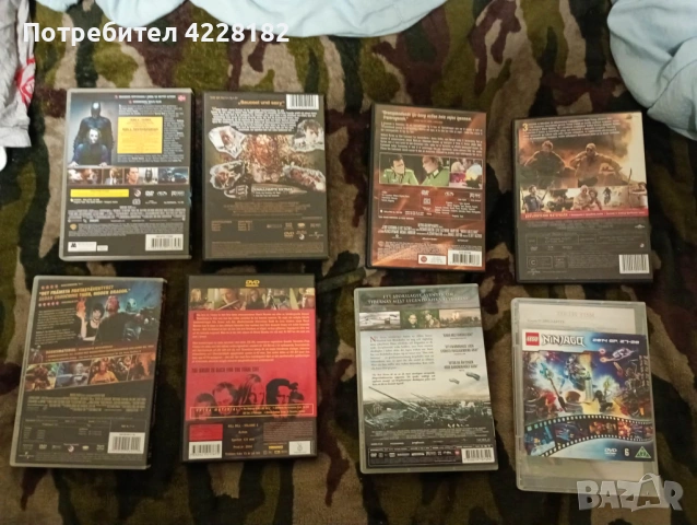 9 DvD филмове, снимка 4 - DVD филми - 54372693