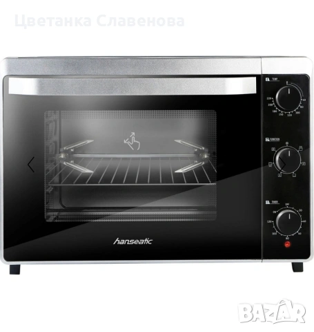 Мини фурна Hanseatic обем 42 л, 1800 W таймер, снимка 5 - Печки, фурни - 54755713
