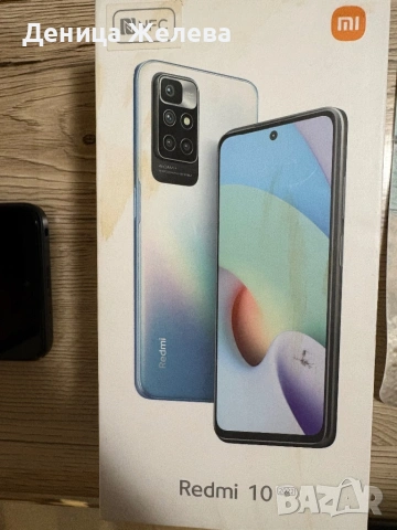 Продавам запазен телефон Xiaomi Redmi 10/2022