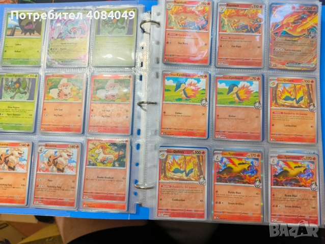 Мини мастър сет Pokemon Destined Rivals, снимка 4 - Колекции - 54803908