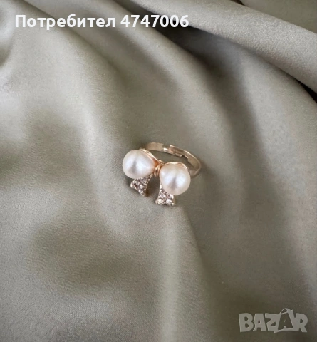 Комплект бижута: 1 x комплект обеци и гривна и 3 x пръстена, снимка 4 - Други - 54645181