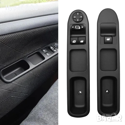 Комплект бутони ел стъкла Peugeot 207 Citroen C3 6554QC 2бр, снимка 5 - Части - 54154870